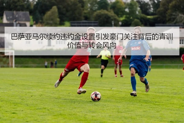 img_1781561140066_1170_1_755.jpg